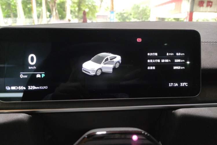 Used Nio EC6 2025 75 kWh Instrument Cluster