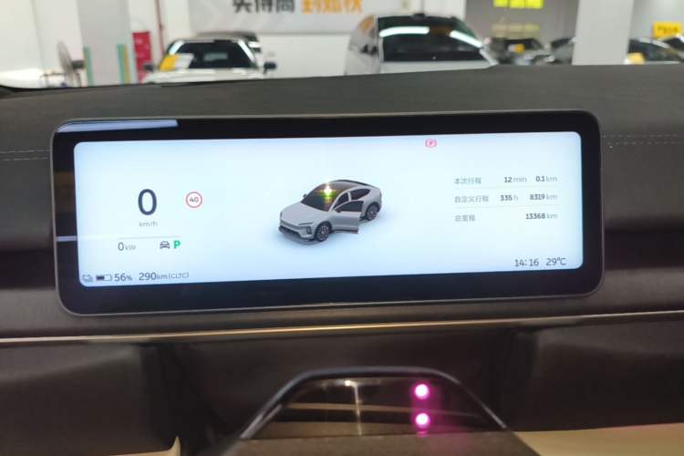 Used Nio EC6 2025 75 kWh Instrument Cluster