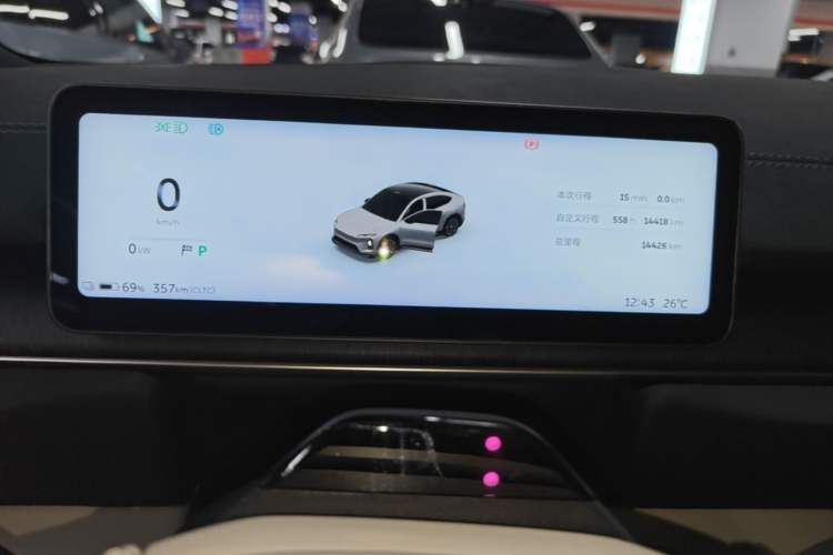 Used Nio EC6 2025 75 kWh Instrument Cluster