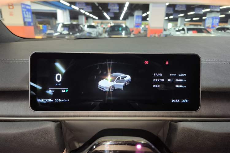 Used Nio EC6 2025 75 kWh Instrument Cluster