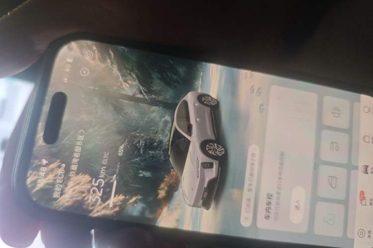 Used Nio EC6 2025 75 kWh Vehicle Key