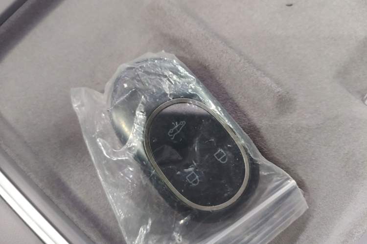 Used Nio EC6 2025 75 kWh Vehicle Key