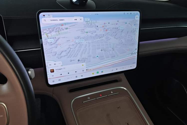 Used Nio EC6 2025 75 kWh Audio And AC Panel