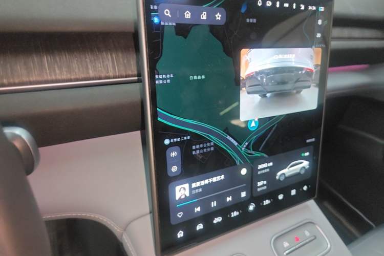 Used Nio EC6 2025 75 kWh Audio And AC Panel