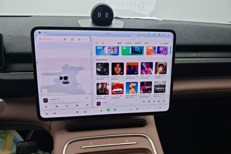 Used Nio EC6 2025 75 kWh Audio And AC Panel