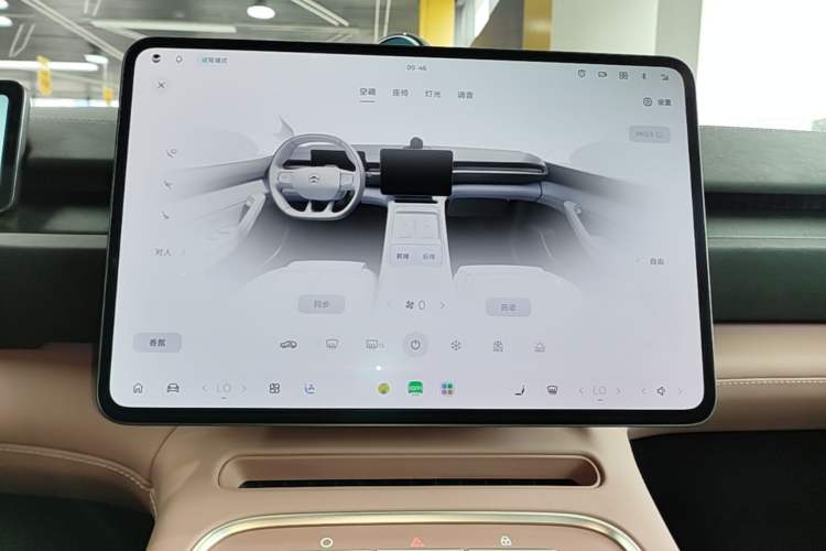 Used Nio EC6 2025 75 kWh Audio And AC Panel