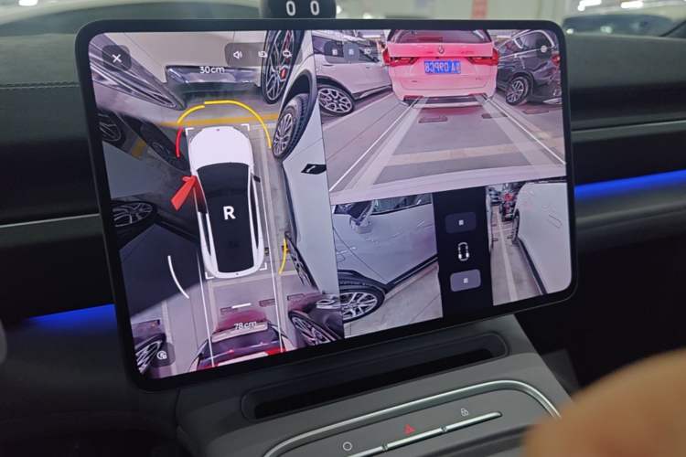 Used Nio EC6 2025 75 kWh Audio And AC Panel
