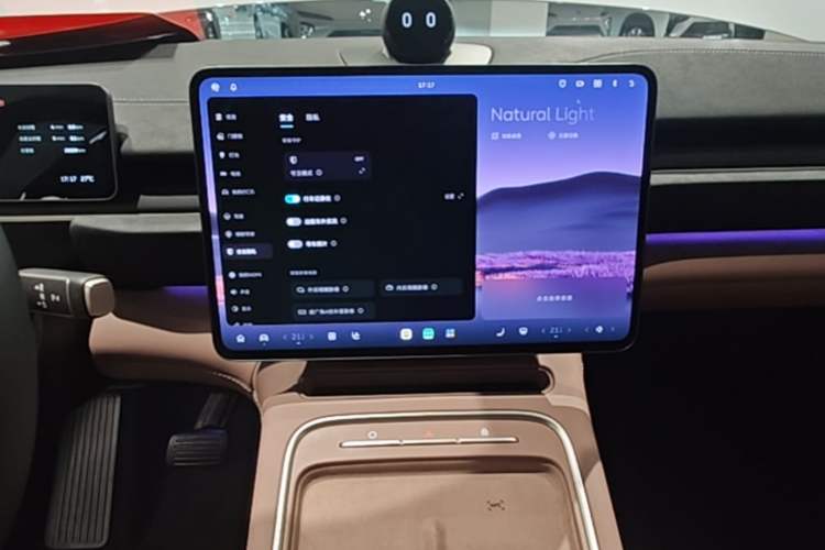 Used Nio EC6 2025 75 kWh Audio And AC Panel
