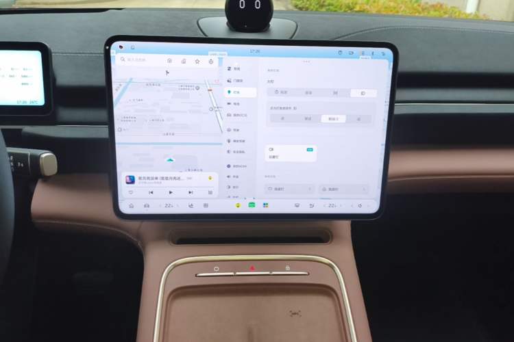 Used Nio EC6 2025 75 kWh Audio And AC Panel