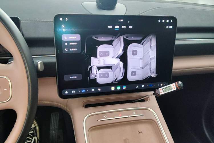 Used Nio EC6 2025 75 kWh Audio And AC Panel