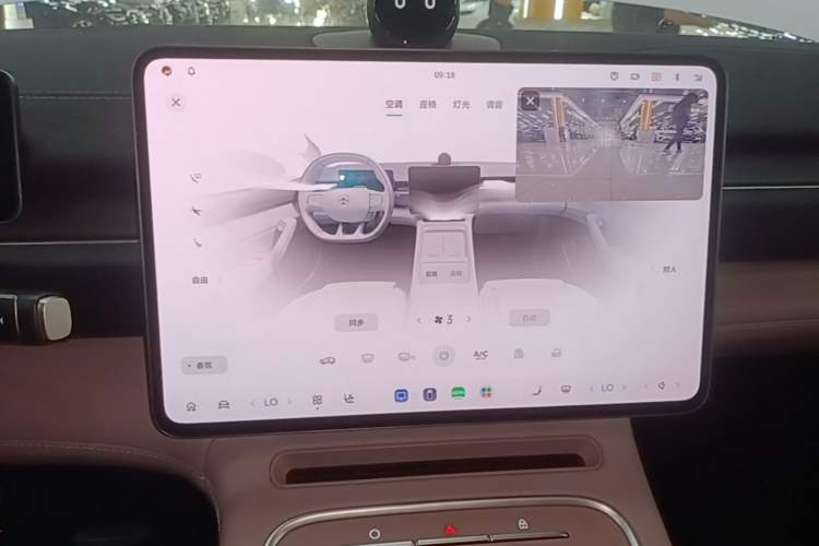 Used Nio EC6 2025 75 kWh Audio And AC Panel