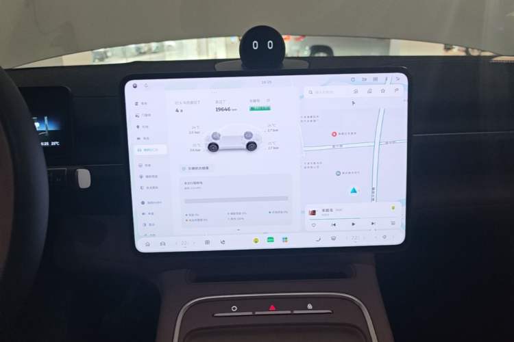 Used Nio EC6 2025 75 kWh Audio And AC Panel