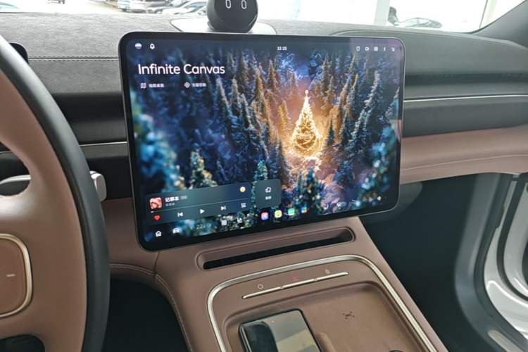 Used Nio EC6 2025 75 kWh Audio And AC Panel