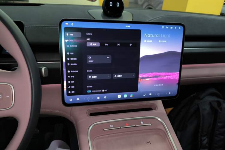 Used Nio EC6 2025 75 kWh Audio And AC Panel