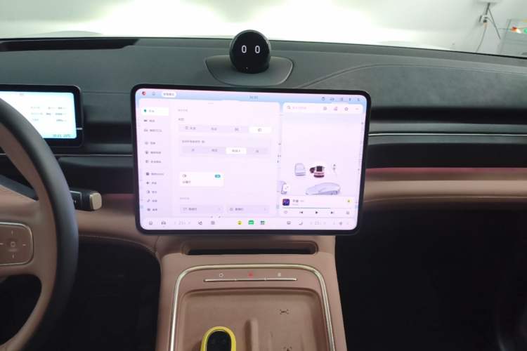 Used Nio EC6 2025 75 kWh Audio And AC Panel