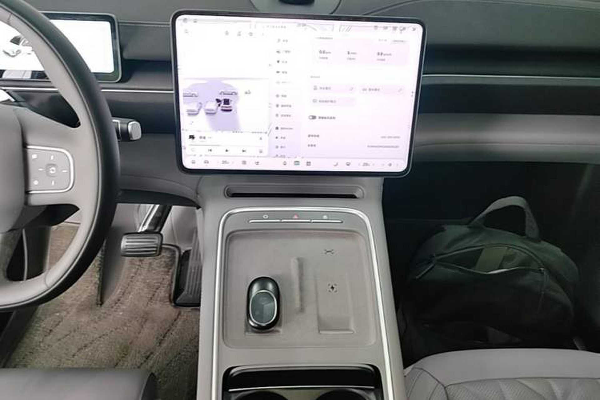 Used Nio EC6 2025 75 kWh Audio And AC Panel