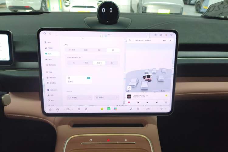 Used Nio EC6 2025 75 kWh Audio And AC Panel