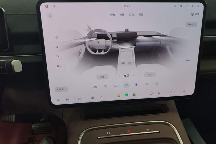 Used Nio EC6 2025 75 kWh Audio And AC Panel