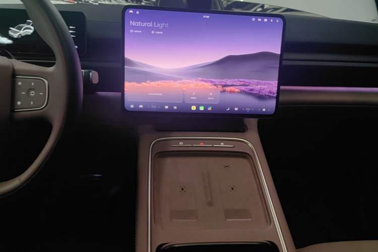 Used Nio EC6 2025 75 kWh Audio And AC Panel