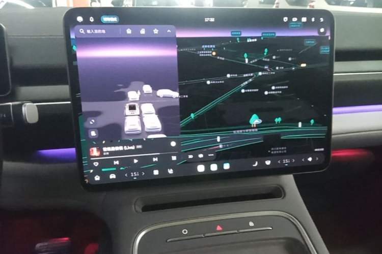 Used Nio EC6 2025 100 kWh Audio And AC Panel