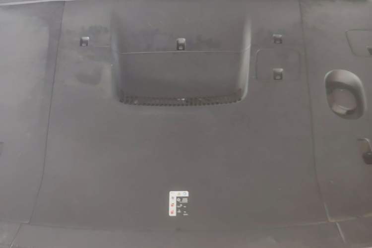 Used Nio EC6 2025 75 kWh Engine Bay