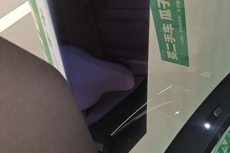 Used Nio EC6 2025 75 kWh Headliner