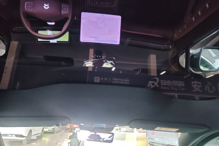 Used Nio EC6 2025 75 kWh Headliner