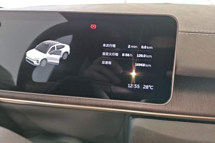 Used Nio EC6 2025 75 kWh Instrument Cluster