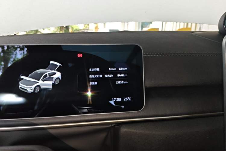 Used Nio EC6 2025 75 kWh Instrument Cluster
