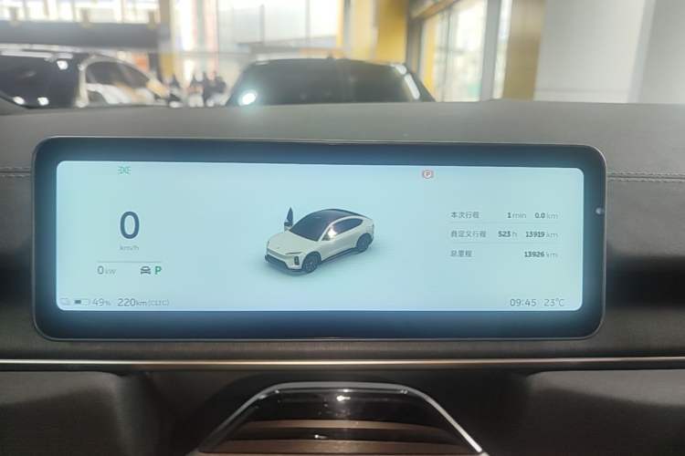 Used Nio EC6 2025 75 kWh Instrument Cluster