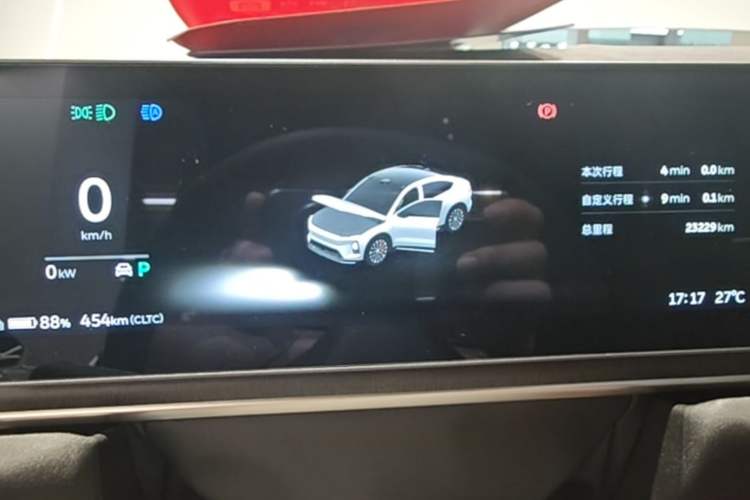 Used Nio EC6 2025 75 kWh Instrument Cluster