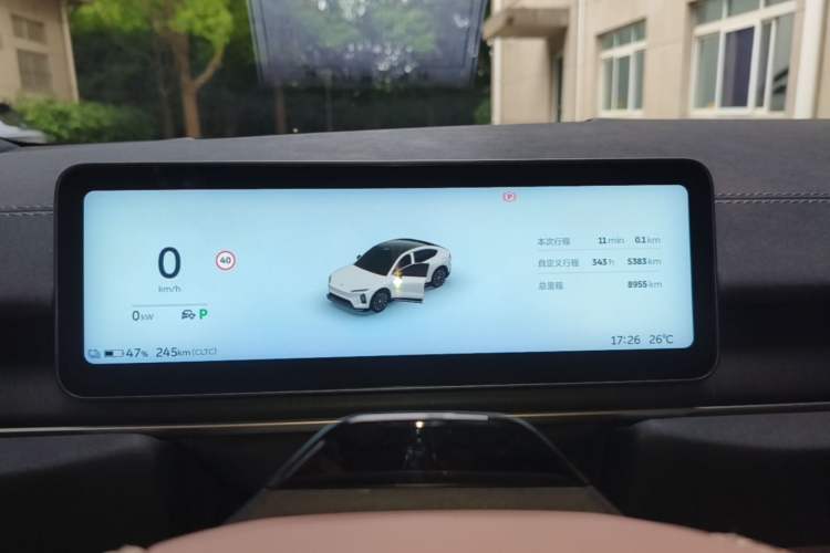 Used Nio EC6 2025 75 kWh Instrument Cluster