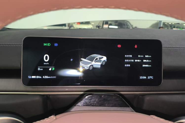 Used Nio EC6 2025 75 kWh Instrument Cluster