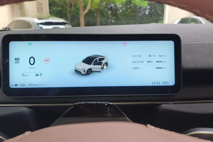 Used Nio EC6 2025 75 kWh Instrument Cluster