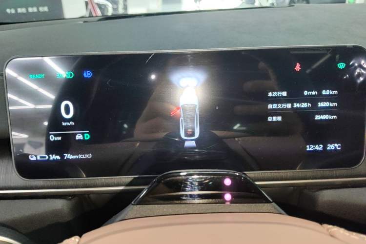 Used Nio EC6 2025 75 kWh Instrument Cluster