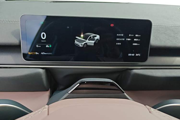 Used Nio EC6 2025 75 kWh Instrument Cluster