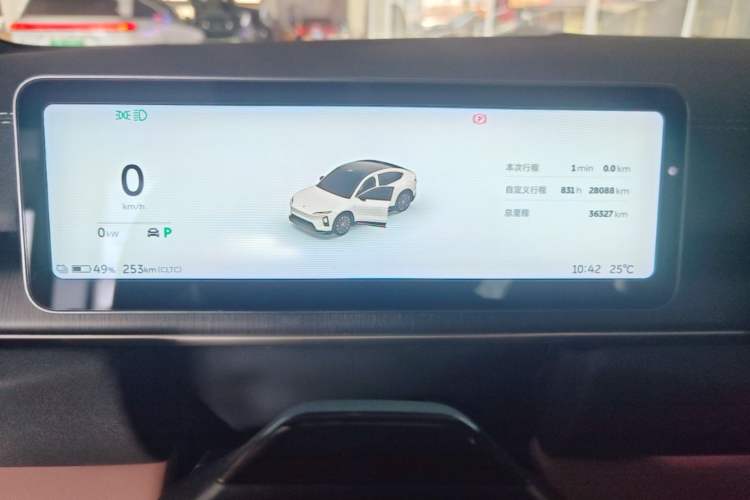 Used Nio EC6 2025 75 kWh Instrument Cluster