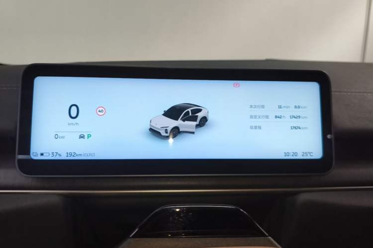 Used Nio EC6 2025 75 kWh Instrument Cluster