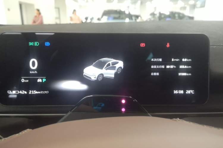 Used Nio EC6 2025 75 kWh Instrument Cluster