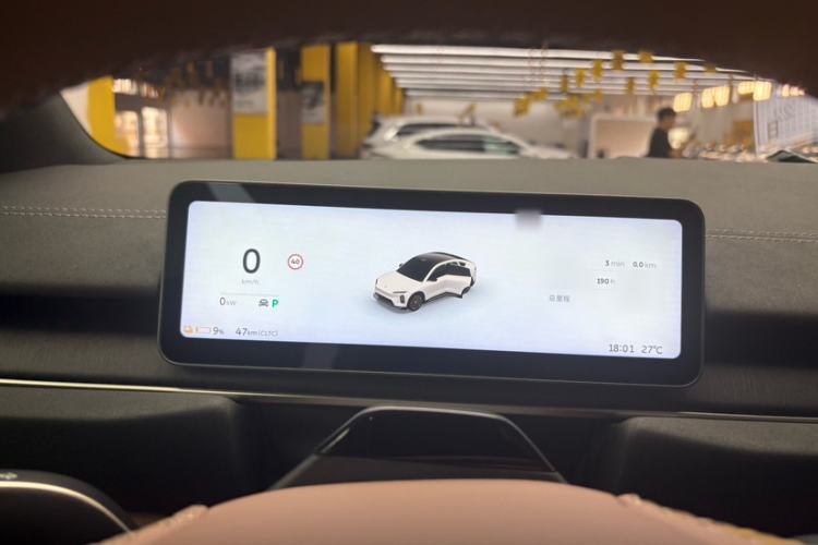 Used Nio EC6 2025 75 kWh Interior 3