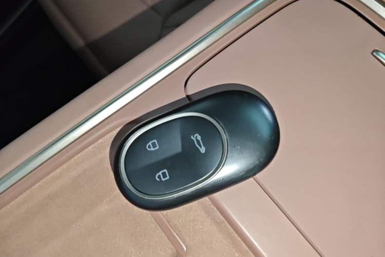 Used Nio EC6 2025 75 kWh Vehicle Key