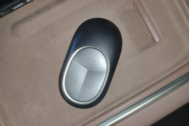Used Nio EC6 2025 75 kWh Vehicle Key