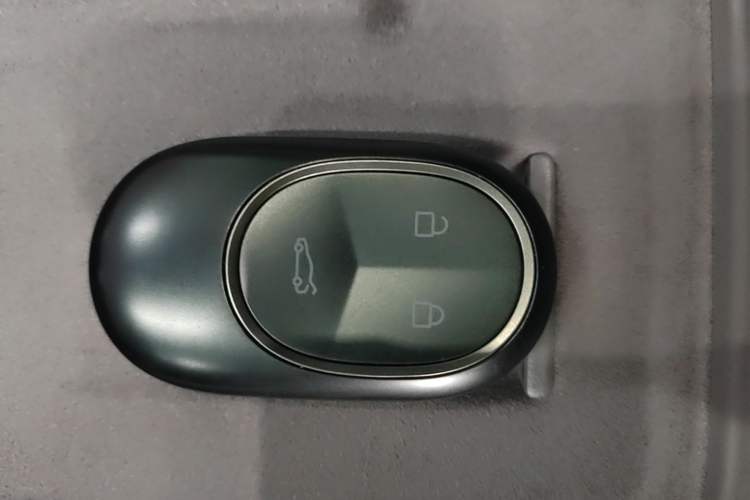 Used Nio EC6 2025 75 kWh Vehicle Key