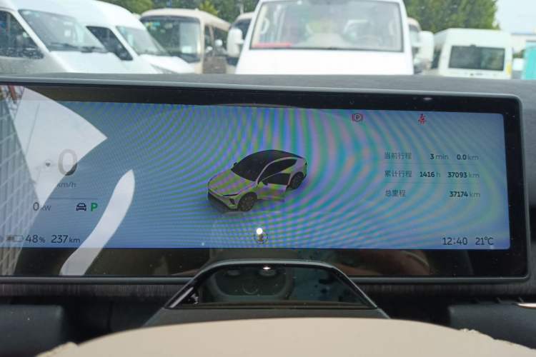 Used Nio EC7 2023 75 kWh Odometer Close Up