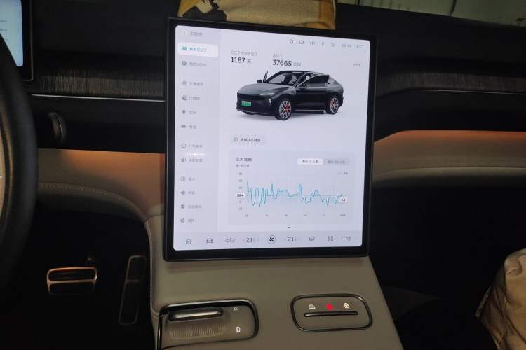 Used Nio EC7 2023 100kWh First Edition Audio And AC Panel
