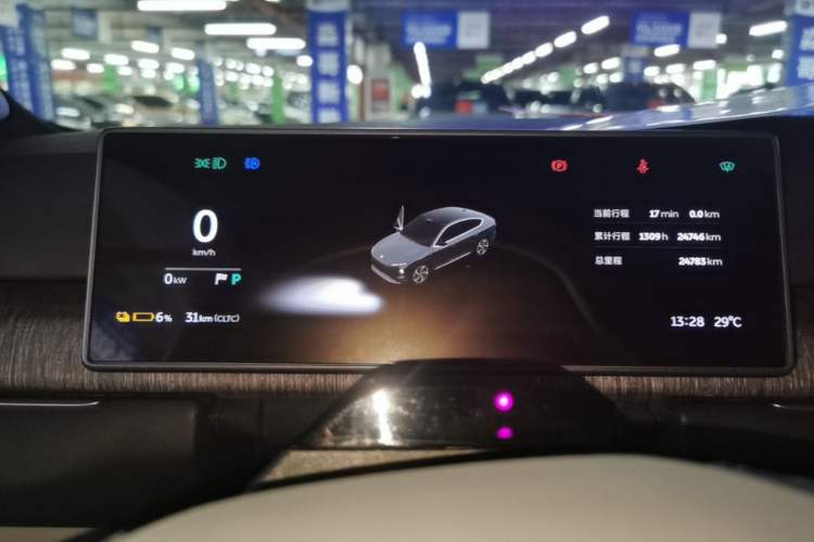 Used Nio EC7 2023 75 kWh Instrument Cluster