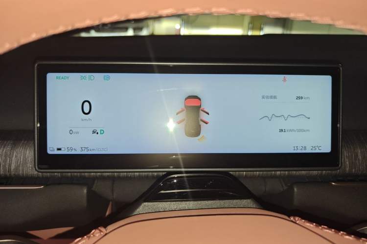 Used Nio EC7 2023 100kWh Instrument Cluster