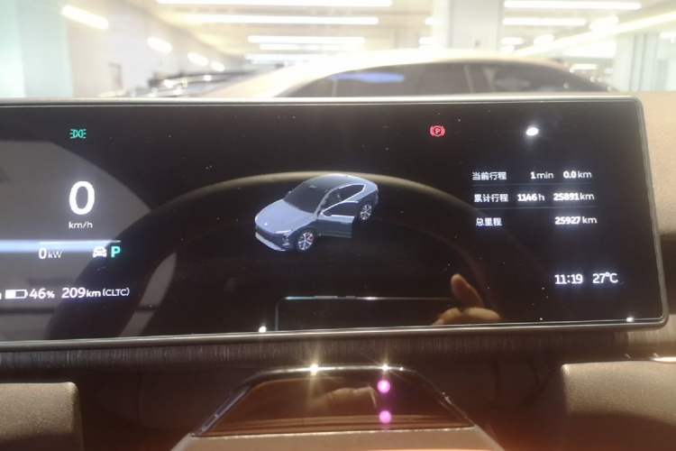 Used Nio EC7 2023 75 kWh Instrument Cluster