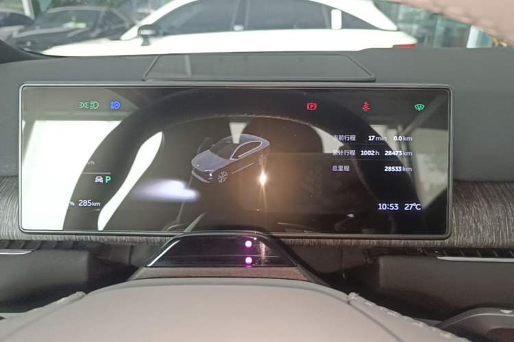 Used Nio EC7 2023 75 kWh Instrument Cluster