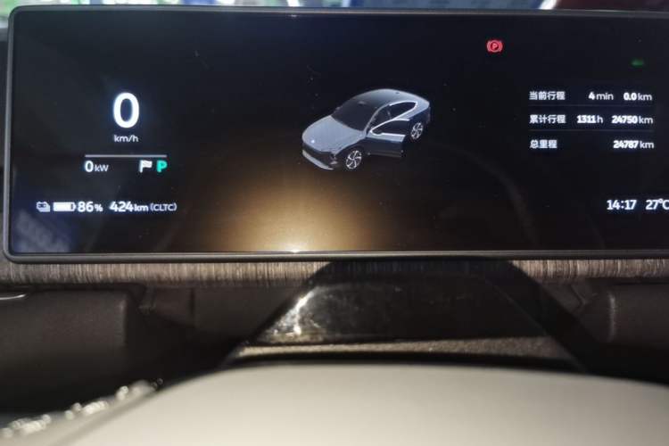 Used Nio EC7 2023 75 kWh Instrument Cluster
